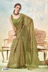 Prakhar Vol 10 By Vallabhi Moss Georgette Daily Wear Saree Exporters In India
